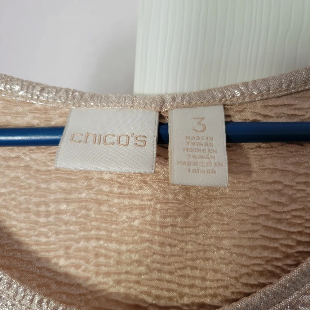 Elegant Gold Women's Top - Picture 2 of 4